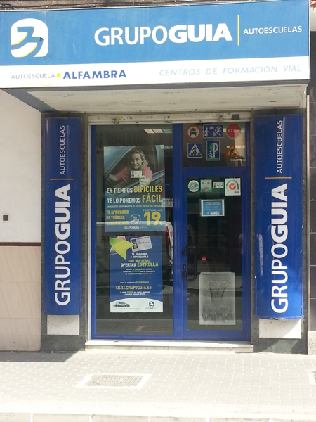 Nuestra escuela en Cruz de Humilladero